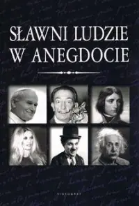 Taniej Sławni ludzie w anegdocie