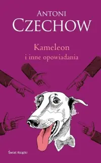 Bezpieczne zakupy Kameleon i inne opowiadania
