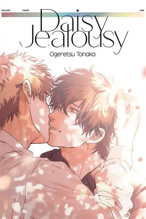 Daisy Jealousy Bestseller