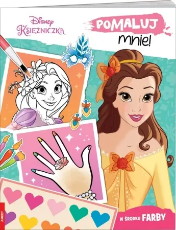 Ostatnia szansa Disney Księżniczka. Pomaluj mnie! - opracowanie zbiorowe
