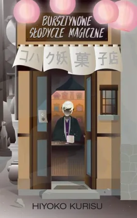 Bursztynowe słodycze magiczne - Kurisu Hiyoko Super okazja